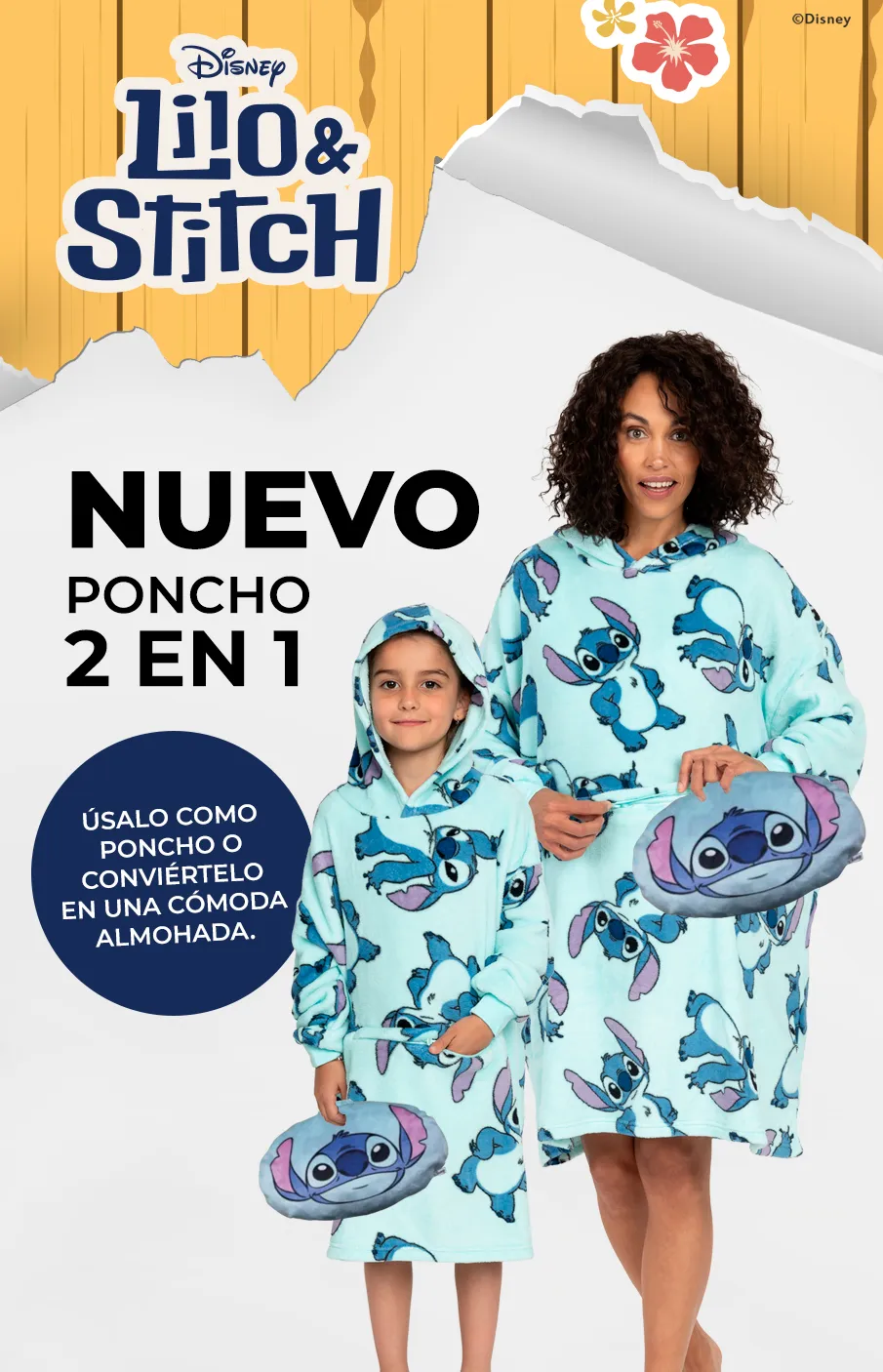 STITCH
